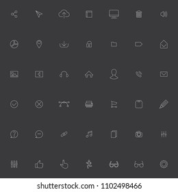 Light icons on a dark background. Miscellaneous icons set. A set of icons in the style of a thin line on different topics. Ready set for the interface and menu design.
