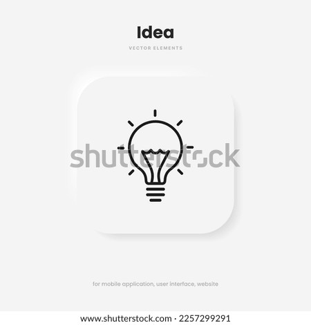 Light lamp bulb icon. Idea sign solution thinking concept symbol. Lighting Electric sign. Electricity, shine icon. Trendy Flat style for graphic design for UI UX website mobile app