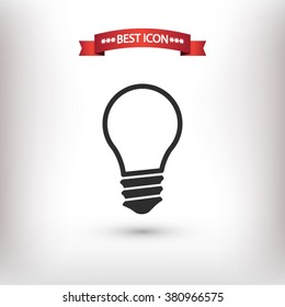 Light lamp  icon. One of set web icons