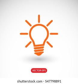 Light lamp  icon. One of set web icons