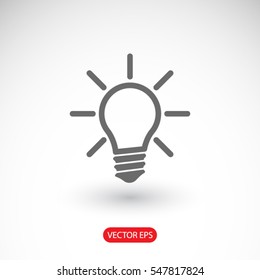 Light lamp  icon. One of set web icons