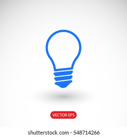 Light lamp  icon. One of set web icons
