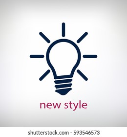 Light lamp  icon. One of set web icons