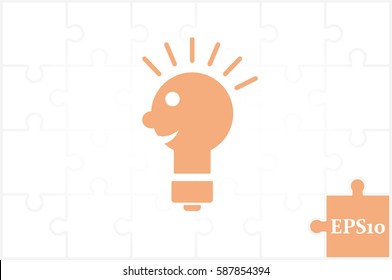 Light lamp Icon Vector