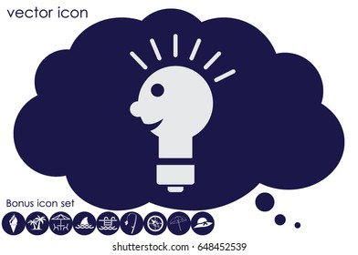 Light lamp Icon Vector