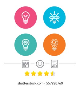 Light lamp icons. Circles lamp bulb symbols. Energy saving with cogwheel gear. Idea and success sign. Calendar, cogwheel and report linear icons. Star vote ranking. Vector