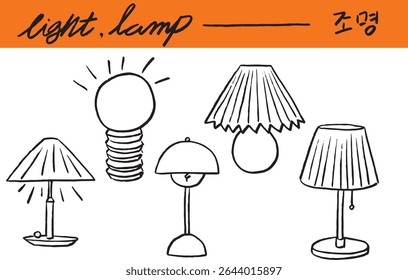  luz, lâmpada, iluminação, iluminação, ilustração de linha