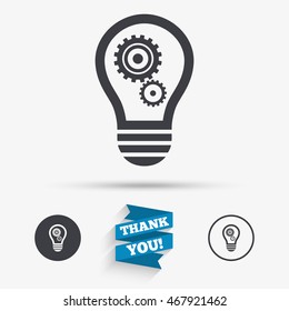 Light lamp sign icon. Bulb with gears and cogs symbol. Idea symbol. Flat icons. Buttons with icons. Thank you ribbon. Vector