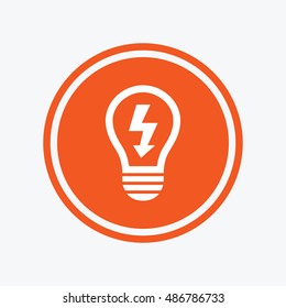 Light lamp sign icon. Bulb with lightning symbol. Idea symbol. Graphic design element. Flat light lamp symbol on the round button. Vector