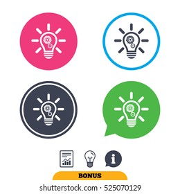 Light lamp sign icon. Bulb with gears and cogs symbol. Idea symbol. Report document, information sign and light bulb icons. Vector