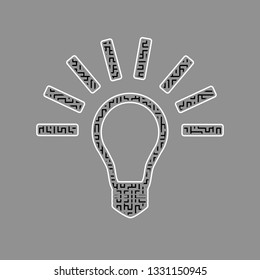 Light lamp sign. Vector. Black maze filled icon with white border at gray background.