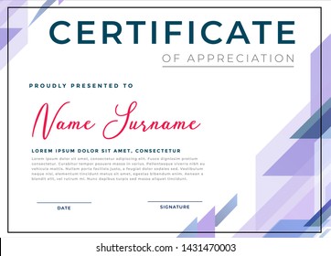 Light lavender Retro Certificate template. Detailed. With complex background. Elegant design. - Vector