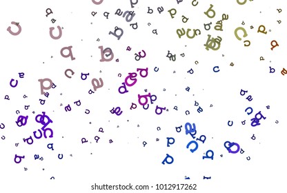 Light Multicolor, Rainbow vector layout with latin alphabet. Shining colorful illustration with isolated letters. The pattern can be used for ad, booklets, leaflets of education.