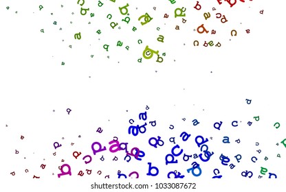 Light Multicolor, Rainbow vector layout with latin alphabet. Abstract illustration with colored latin alphabet. The pattern can be used for school, grammar websites.