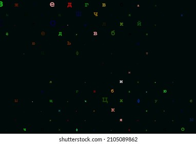 Light multicolor, rainbow vector template with isolated letters. Colored alphabet signs with gradient on white background. The pattern can be used for ad, booklets, leaflets of education.