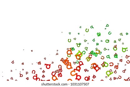 Light Multicolor, Rainbow vector texture with ABC characters. Abstract illustration with colored latin alphabet. The pattern can be used as ads, poster, banner for books.