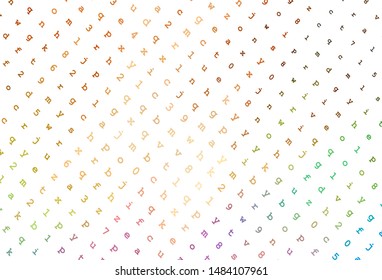Light Multicolor vector backdrop with english symbols. Shining colorful illustration with isolated letters. Pattern for school, grammar websites.