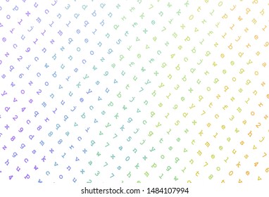 Light Multicolor vector backdrop with english symbols. Shining colorful illustration with isolated letters. Smart design for promotion of university.