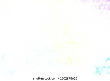 Light Multicolor vector background with curved lines. A completely new colorful illustration in simple style. The best colorful design for your business.