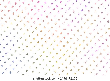 Light Multicolor vector background with signs of alphabet. Shining colorful illustration with isolated letters. Best design for a college poster, banner.
