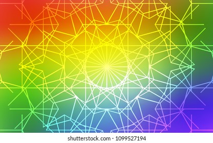 Light Multicolor vector doodle bright background. Childish elegant natural pattern with gradient. The pattern can be used for heads of websites and designs.