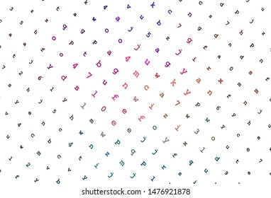 Light Multicolor vector pattern with ABC symbols. Modern geometrical illustration with ABC english symbols. Pattern for booklets, leaflets of education.