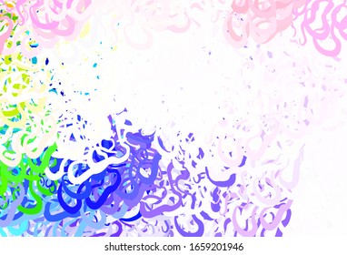 Light Multicolor vector pattern with lines. Modern gradient abstract illustration with bandy lines. Abstract design for your web site.