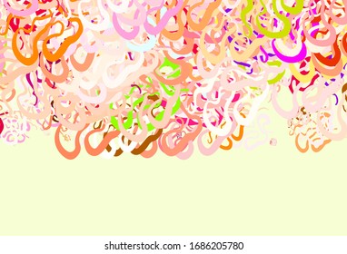 Light Multicolor vector template with curved lines. Colorful illustration in simple style with gradient. A new texture for your  ad, booklets, leaflets.