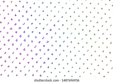 Light Multicolor vector texture with ABC characters. Shining colorful illustration with isolated letters. Smart design for promotion of university.