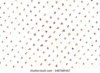 Light Orange vector pattern with ABC symbols. Shining illustration with ABC symbols on abstract template. Pattern for school, grammar websites.