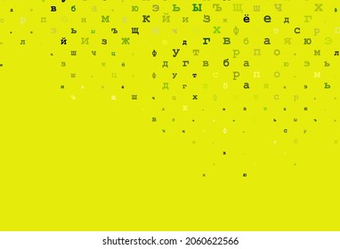 Light orange vector template with isolated letters. Shining illustration with ABC symbols on abstract template. The pattern can be used as ads, poster, banner for books.