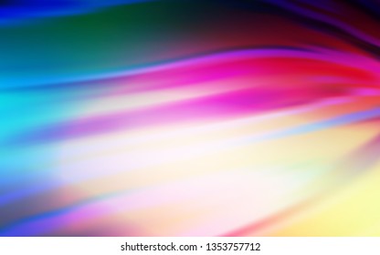 Light Pink, Blue vector abstract blurred layout. Glitter abstract illustration with gradient design. Background for designs.