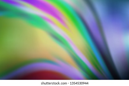 Light Pink, Blue vector abstract layout. Shining colored illustration in smart style. Smart design for your work.