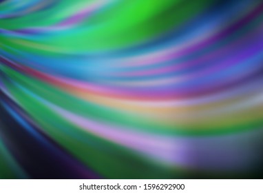 Light Pink, Blue vector abstract bright template. Shining colored illustration in smart style. Blurred design for your web site.