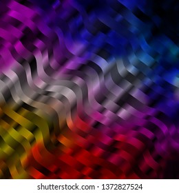 Light Pink, Blue vector backdrop with curves. Colorful abstract illustration with gradient curves. Pattern for booklets, leaflets.