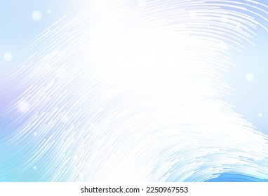 Light Pink, Blue vector background with bent lines. Colorful geometric sample with gradient lines.  Background for cell phone screens.