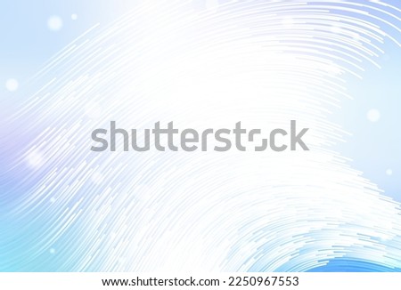 Light Pink, Blue vector background with bent lines. Colorful geometric sample with gradient lines.  Background for cell phone screens.