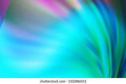 Light Pink, Blue vector blurred template. An elegant bright illustration with gradient. Smart design for your work.