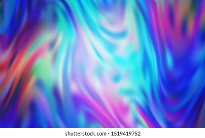 Light Pink, Blue vector blurred bright template. A completely new colored illustration in blur style. New way of your design.