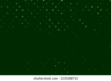 Light pink, blue vector texture with ABC characters. Colored alphabet signs with gradient on white background. Best design for your ad, poster, banner of college.