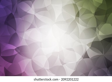 Light Pink, Green vector background with abstract shapes. Modern abstract illustration with colorful random forms. Best smart design for your business.
