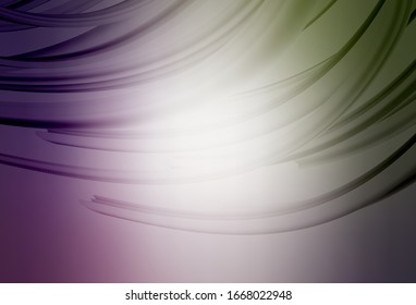Light Pink, Green vector blurred pattern. New colored illustration in blur style with gradient. New design for your business.