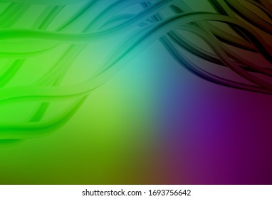 Light Pink, Green vector colorful blur backdrop. Colorful illustration in abstract style with gradient. Background for a cell phone.