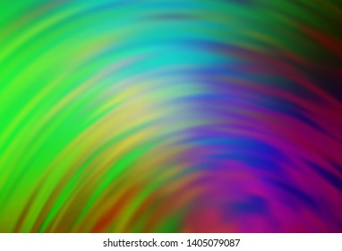 Light Pink, Green vector layout with bent lines. An elegant bright illustration with gradient. New composition for your brand book.