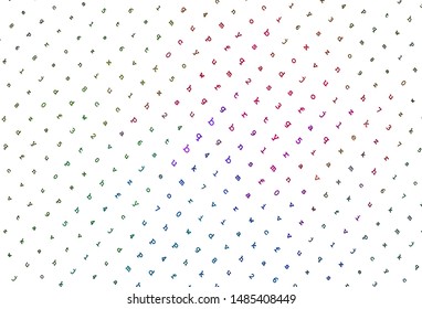 Light Pink, Green vector pattern with ABC symbols. Abstract illustration with colored latin alphabet. Smart design for promotion of university. Light Pink, Green vector pattern with ABC symbols. Abstract illustration with colored latin alphabet. Smart design for promotion of university.
