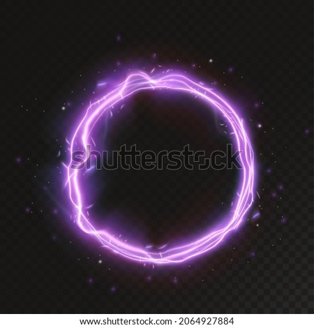 Light pink Twirl. Curve light effect of pink line. Luminous pink circle. PNG Light pink pedistal, podium, platform, table. Vector PNG.