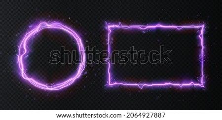 Light pink Twirl. Curve light effect of pink line. Luminous pink circle. PNG Light pink pedistal, podium, platform, table. Vector PNG.