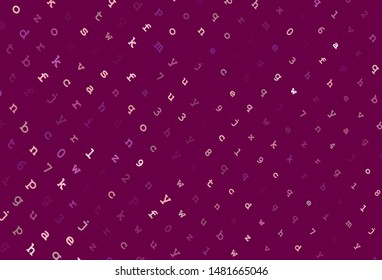 Light Pink vector backdrop with english symbols. Shining colorful illustration with isolated letters. Pattern for school, grammar websites.