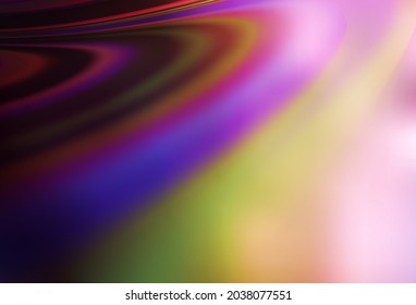 Light Pink vector blurred bright pattern. New colored illustration in blur style with gradient. Background for designs.