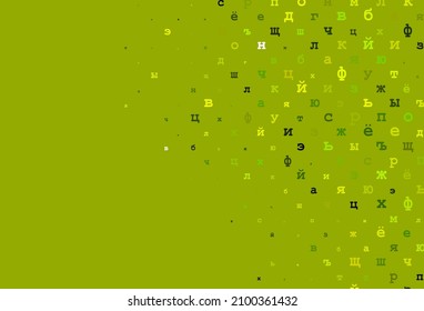 Light pink vector layout with latin alphabet. Blurred design in simple style with signs of alphabet. Smart design for your business advert of university.